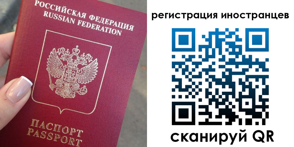 найти адрес прописки в Енисейске