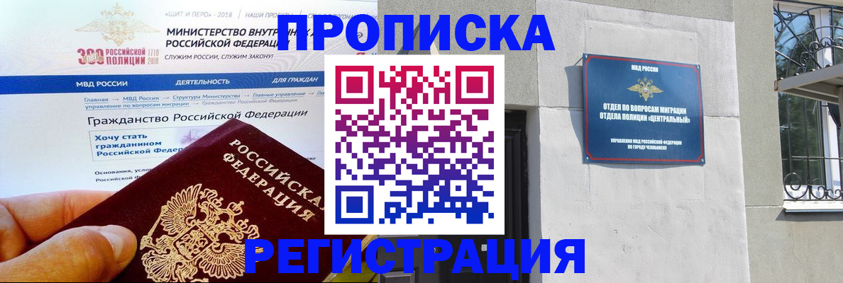 форма 3 в Енисейске